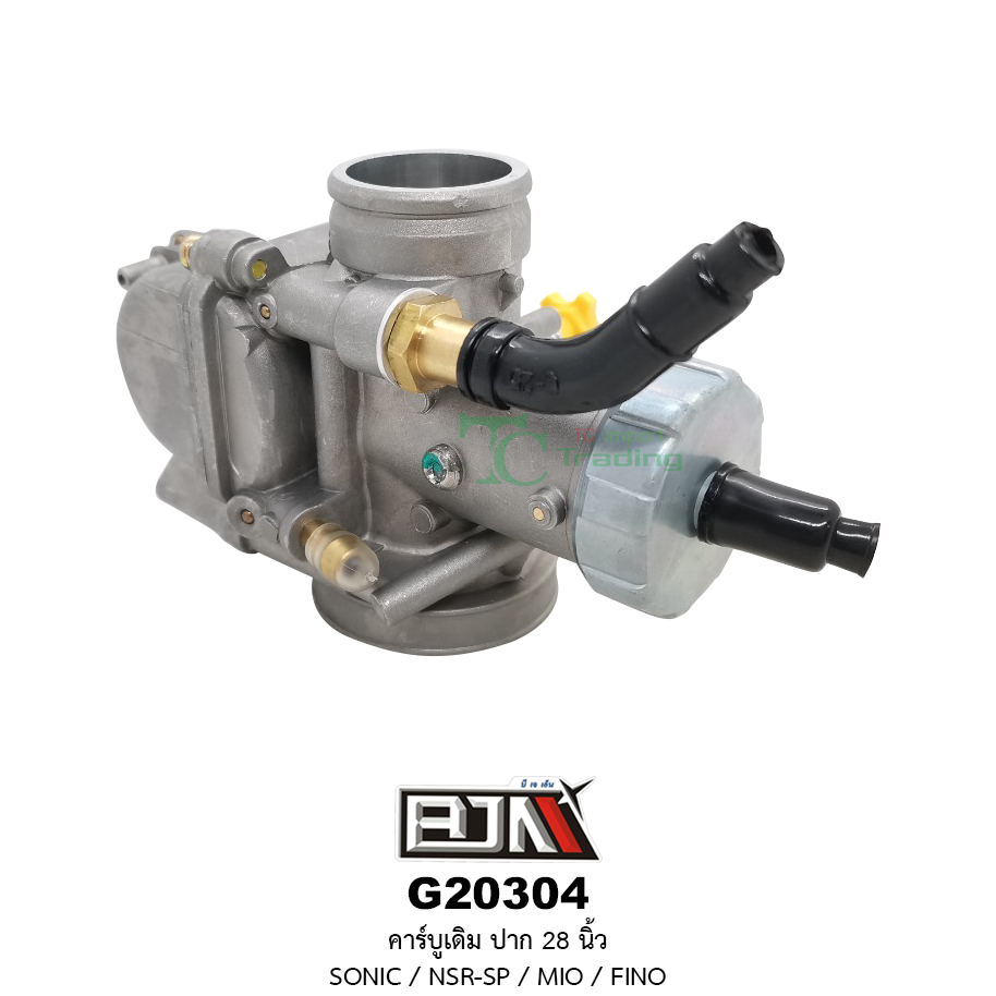 G20304 คารบูเดิม ปาก 28 ใช้กับรุ่น SONIC / NSP-SP / MIO / FINO