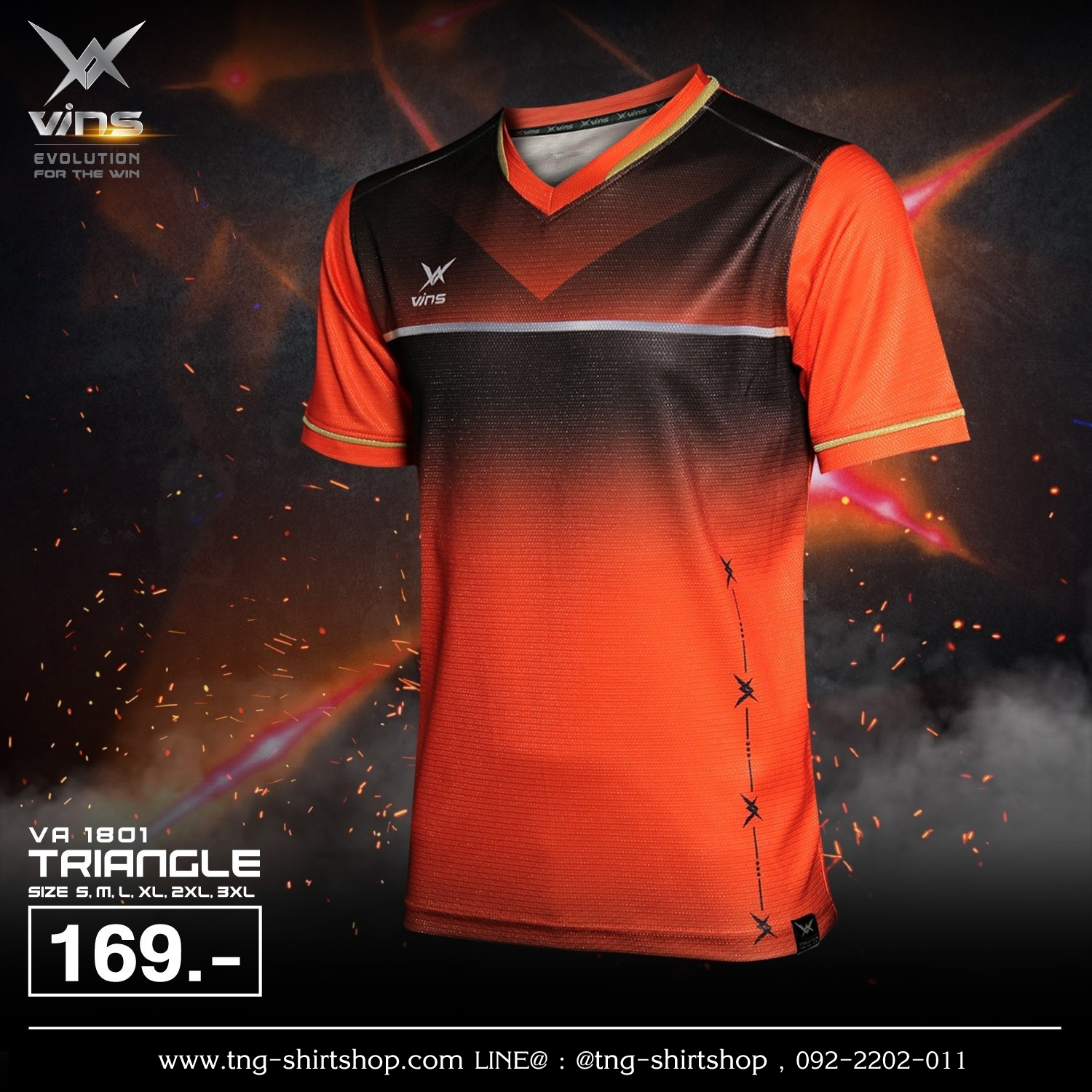 VA1801-OR เสื้อกีฬา VINS SPORT สีส้ม