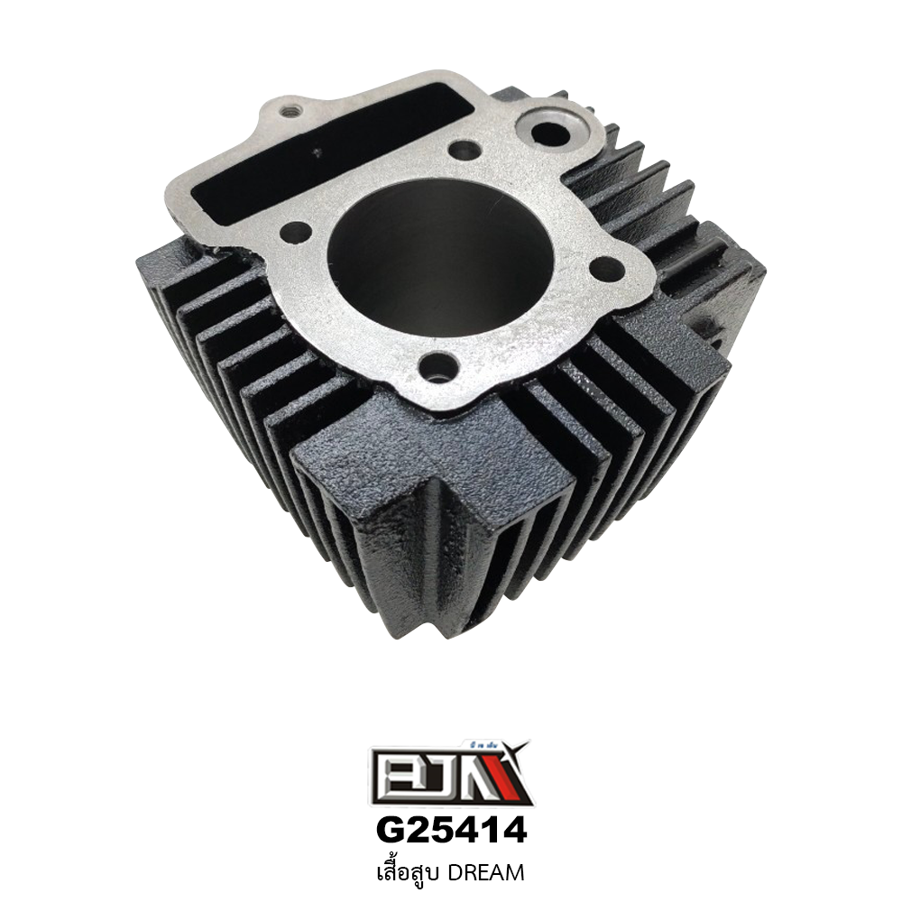 G25414 เสื้อสูบ DREAM ใช้งานได้ดี