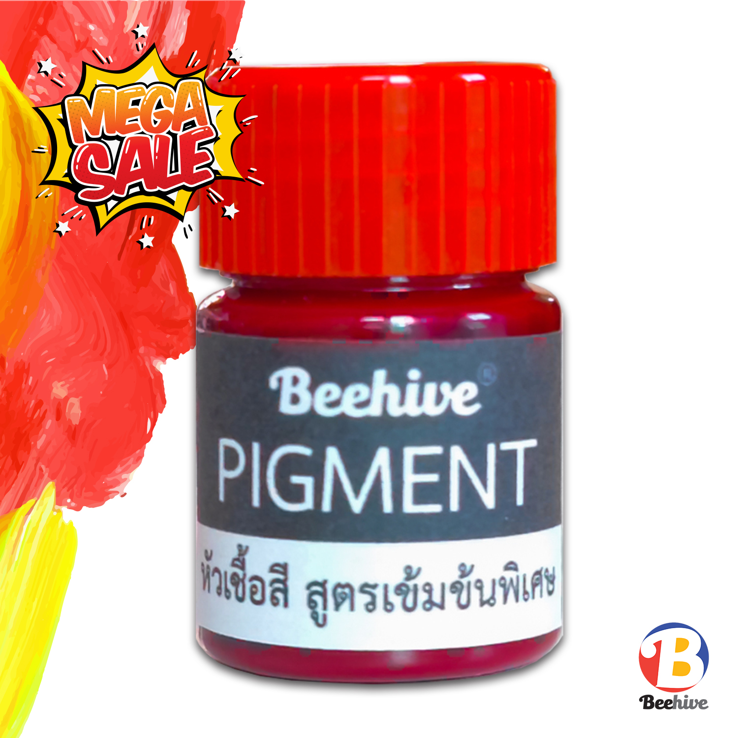 Pigment พิกเม้นท์ หัวเชื้อสีเข้มข้น 20ml สำหรับทำสีน้ำ สีอะคริลิค