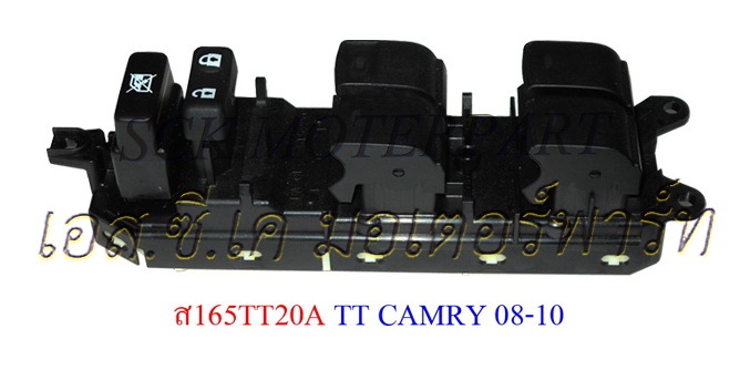 สวิทปรับกระจกประตู CAMRY ACV 40