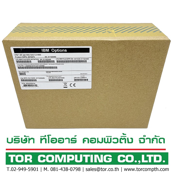 NEW IBM 00Y2473, 00Y2425, 2072-ACKB [TorCompTH Thailand ขาย จำหน่าย ราคา] IBM 3TB 7.2K 6Gb SAS 3.5 LFF HDD for V3700 Gen1 2072-24C/24E