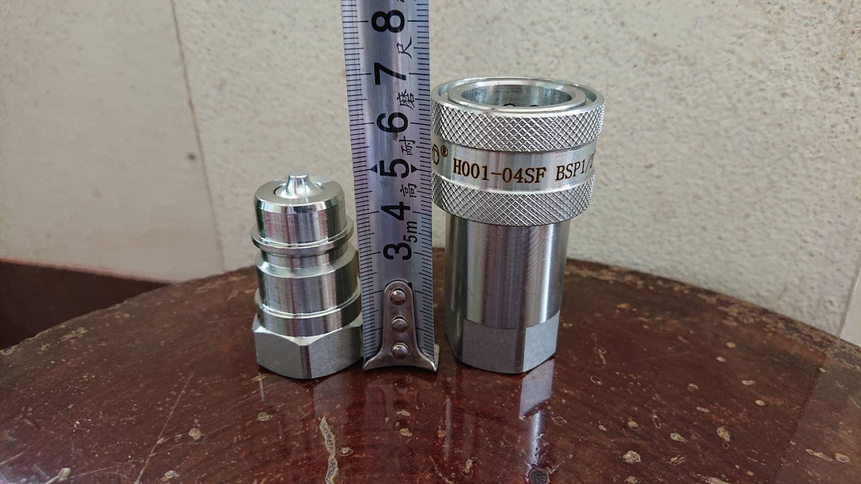 ข้อต่อน้ำมันไฮดรอลิค 1/2" Coupling/Coupler ข้อต่อสวมเร็ว ชุด(ผู้+เมีย) สำหรับต่อน้ำมันไฮดรอลิก #39904