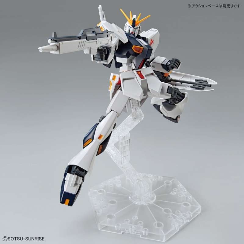 EG RX-93 NU GUNDAM
