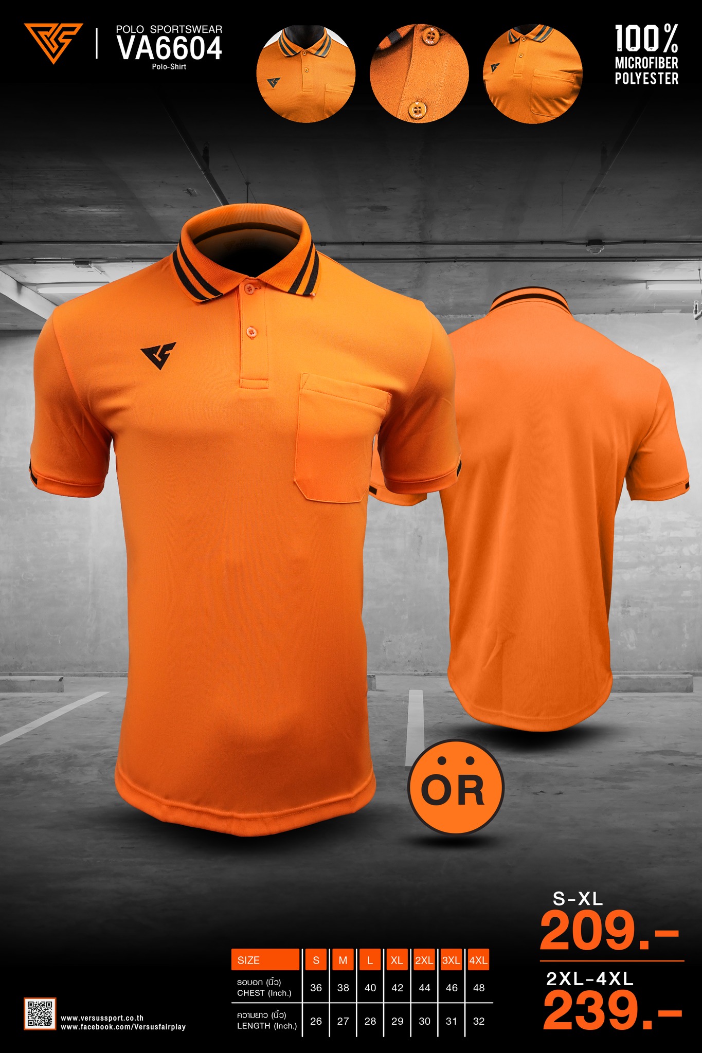 VERSUS VA6604 POLO SPORT เสื้อกีฬา เวอร์ซุส เสื้อโปโลสปอร์ต สีส้ม