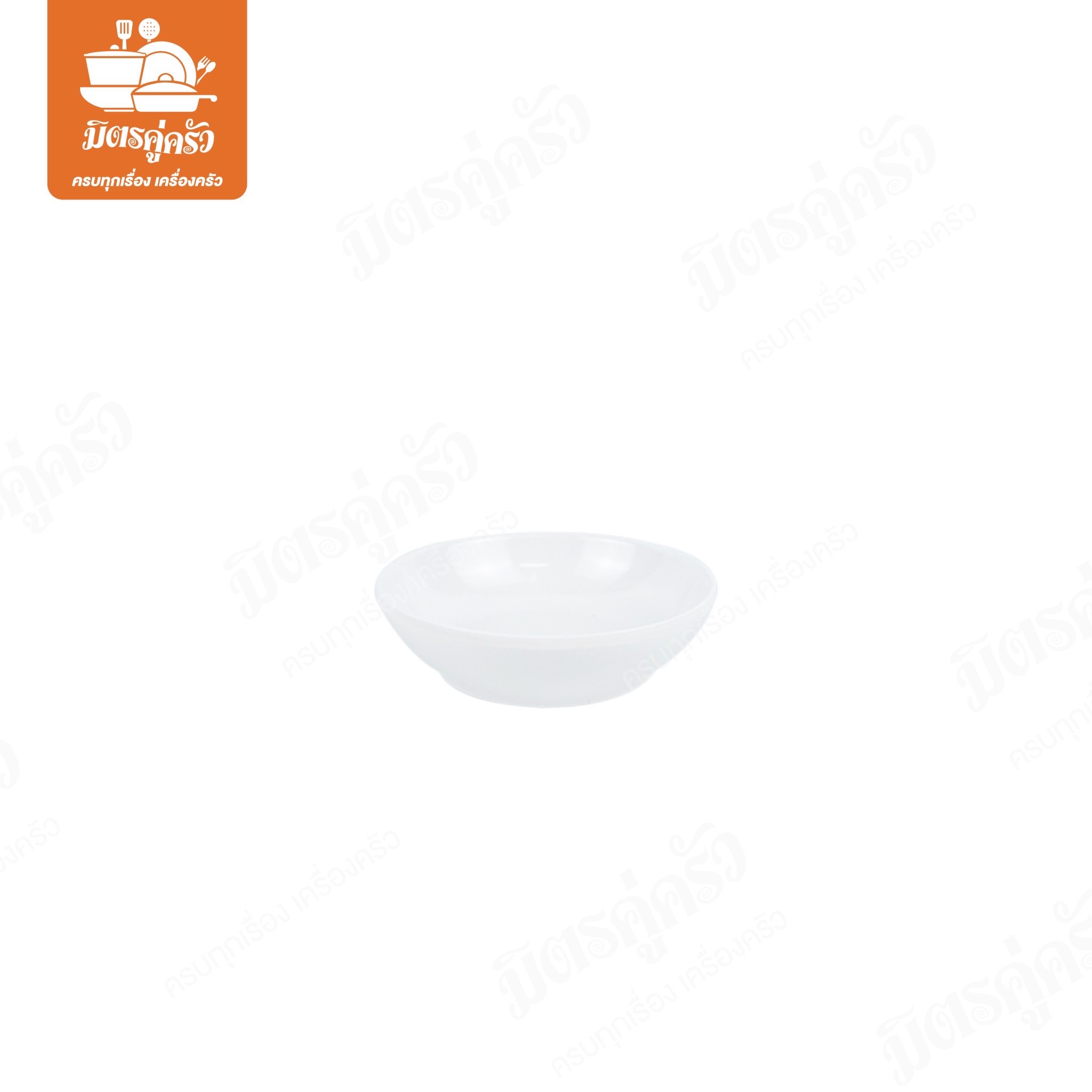 ถ้วยน้ำจิ้ม Superware D110-3 (ขนาด 3 นิ้ว)