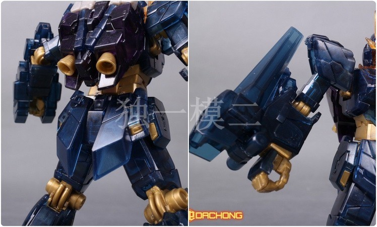 HGUC 1/144 Banshee Unicorn Mode