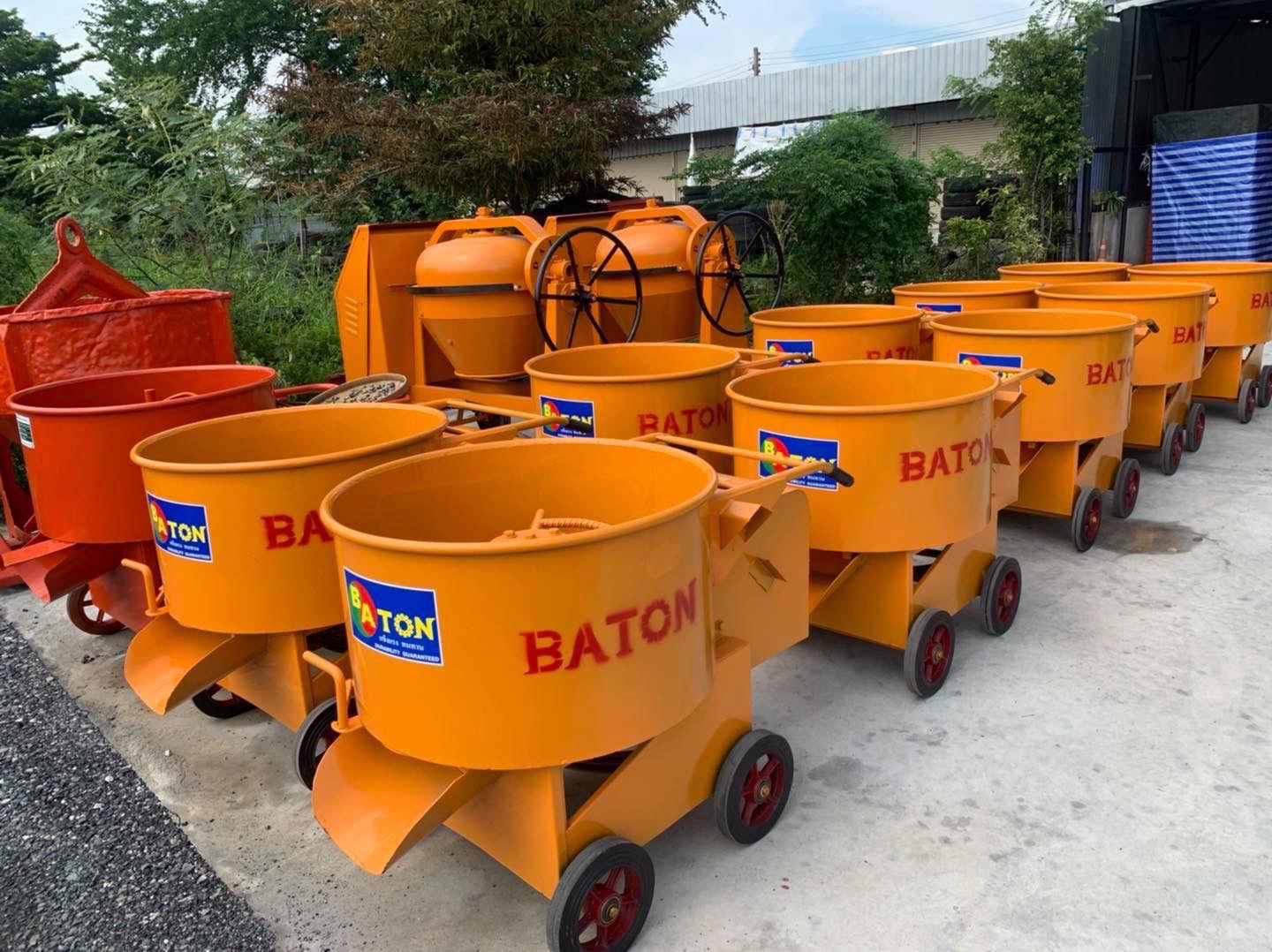โม่ผสมปูนฉาบ BATON+MOTOR