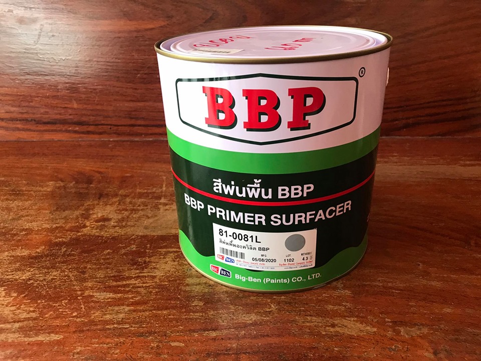 สีรองพื้นอะครีลิค BBP