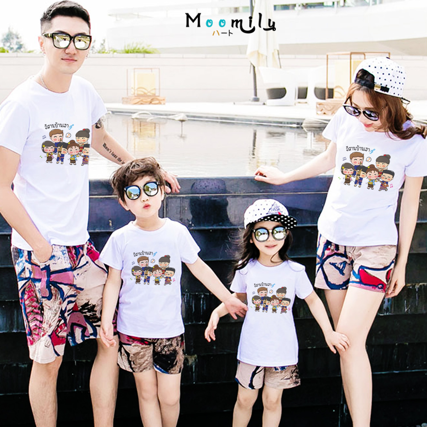 อีสานบ้านเฮา เสื้อครอบครัว (ขายเป็นตัว) เสื้อเพื่อน เสื้อยืด พ่อ แม่ ลูก เสื้อกลุ่ม เสื้อทีม MMLESARN มีตั้งแต่ ไซส์เด็ก ถึง ไซส์ใหญ่ 4xl 5xl