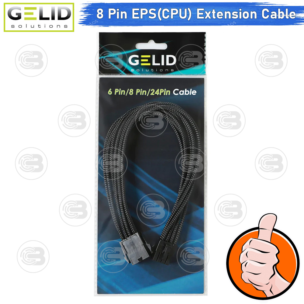 [CoolBlasterThai] GELID 8-Pin EPS (CPU) EXTENSION BLACK CABLE(CA-8P-01)