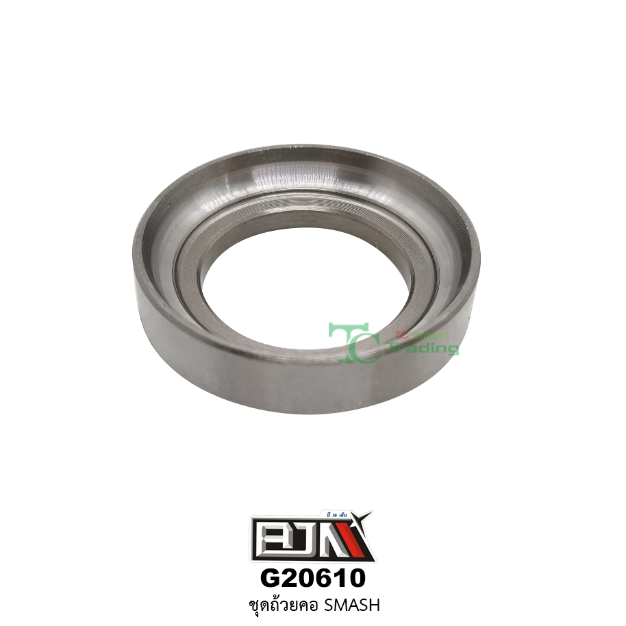 G20610 ชุดถ้วยคอ SMASH