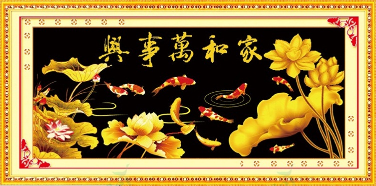 Nine fish & gold lotus (พิมพ์ลาย)