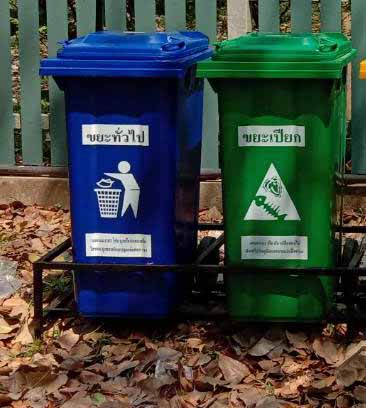 แท่นวางถังขยะ 120 ลิตร ขนาด 2 ช่อง ไม่มีป้ายแผงหลัง