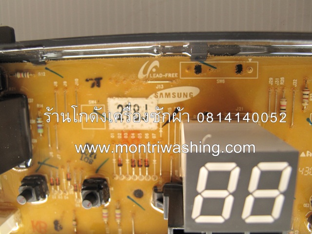 แผงควบคุม Samsung WA14P5