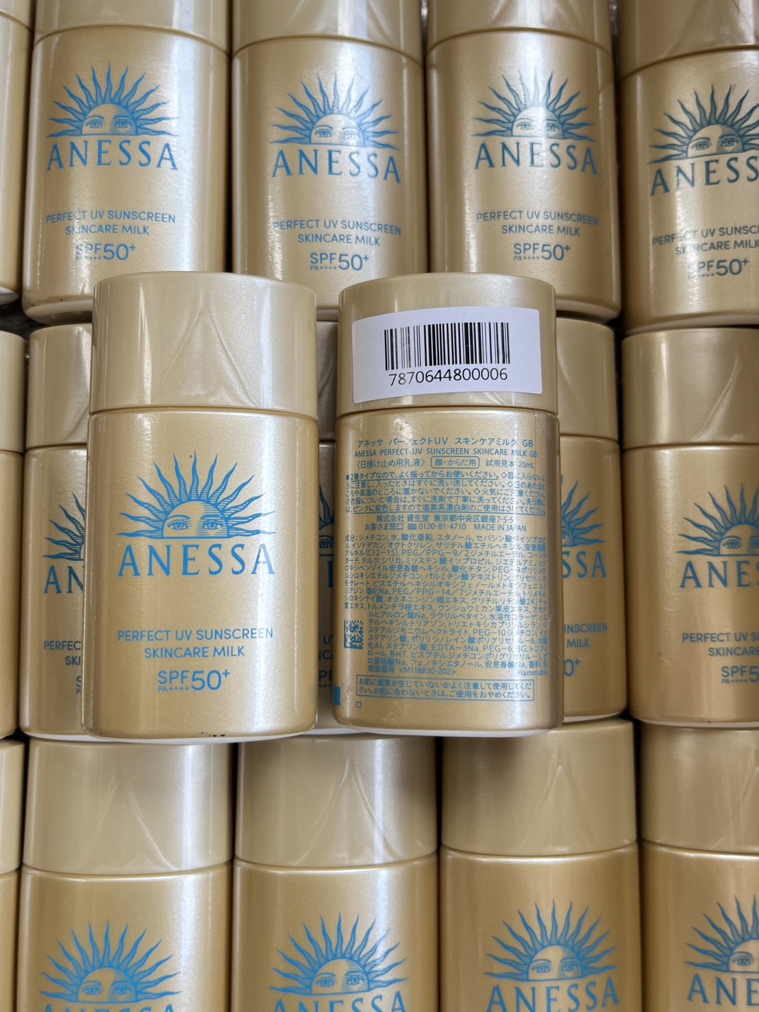 (1ขวด) กันแดดเนื้อน้ำนม Shiseido Anessa Perfect UV Sunscreen Skincare Milk N SPF50+ PA++++ ขนาดทดลอง **20ml.