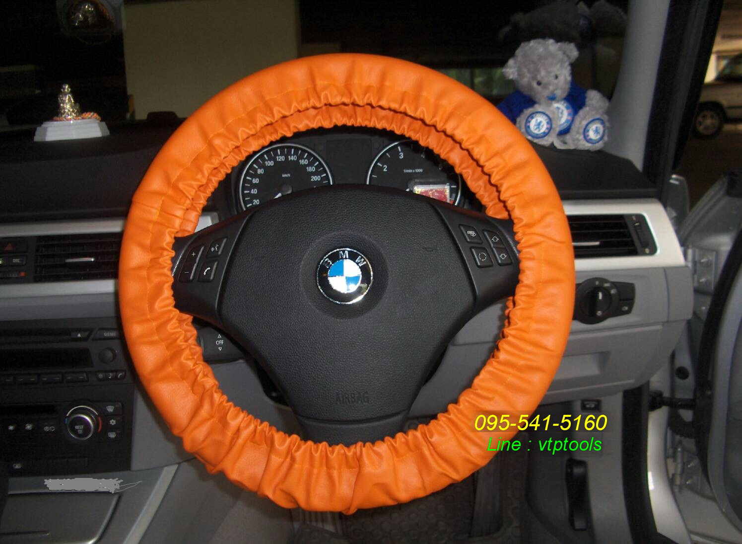 ผ้าคลุมแก้มรถยนต์