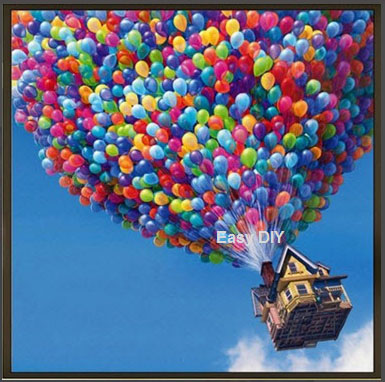 up บ้านบอลลูน
