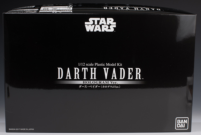 1/12 Darth Vader Hologram Version BANDAI - Star Wars