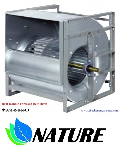 Blower HVAC, DFB, "NATURE"