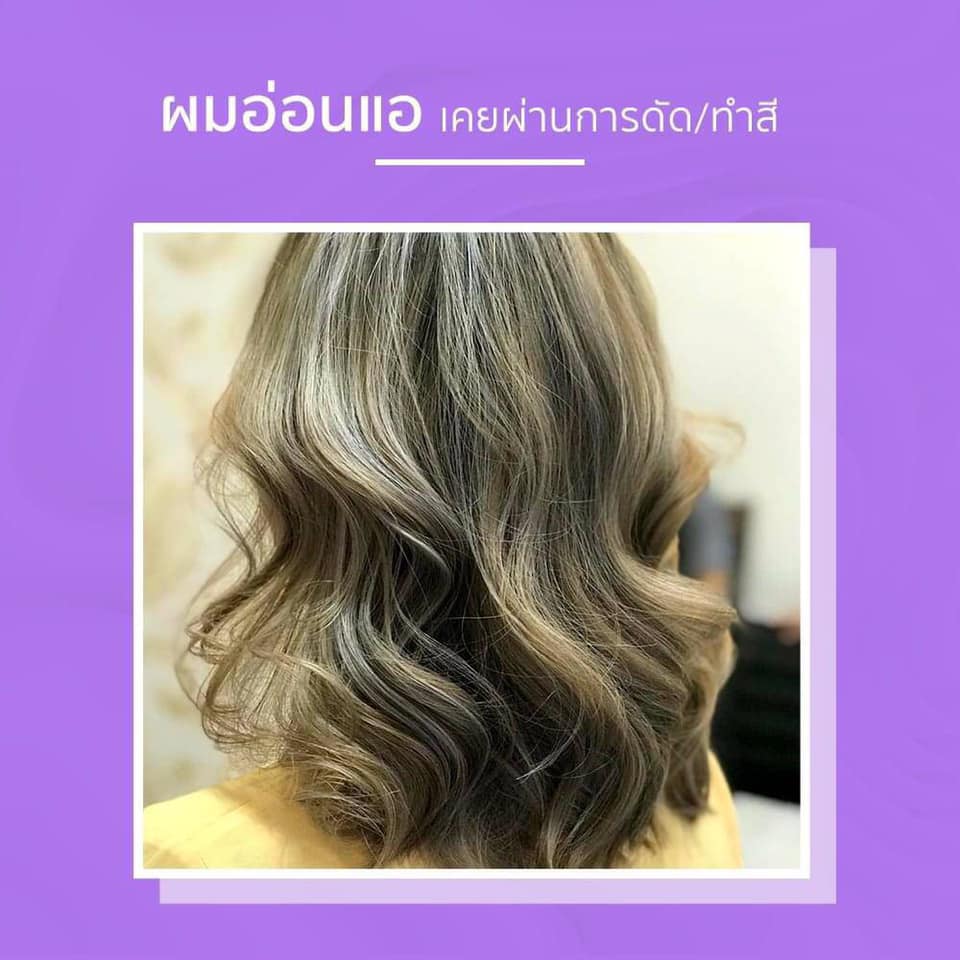 แท้พร้อมส่ง○ L'Oreal Professionnel Curlia Lotion 200ml น้ำยาดัดผม ลอรีอัล เคิร์ลเลียร์ โลชั่น