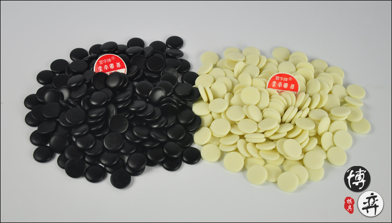 เม็ดหมากล้อมหินYunzi A (นูน1ด้าน)