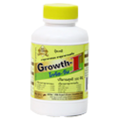 Growth 1 633 ขนาด 100 cc. (45 คะแนน)