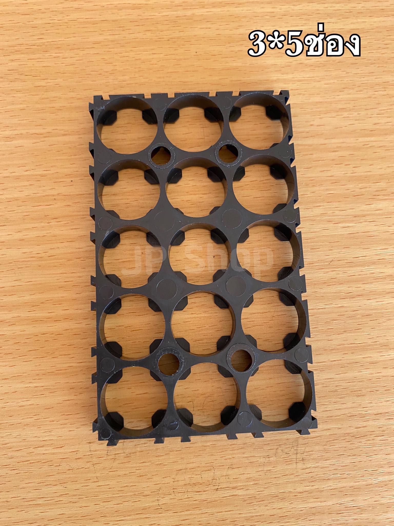 ตัวยึดแบตเตอรี่ ตัวแพ็คแบตเตอรี่ ตัวยึดแบตเตอรี่ลีเธียม18650 5*3ช่อง #Spacer Holder ตัวแพ็คถ่านสำหรับรถไฟฟ้า #1865053