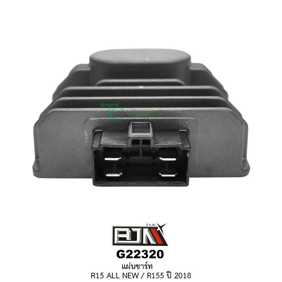 G22320 แผ่นชาร์ท R15 ALL NEW / R155 ปี2018