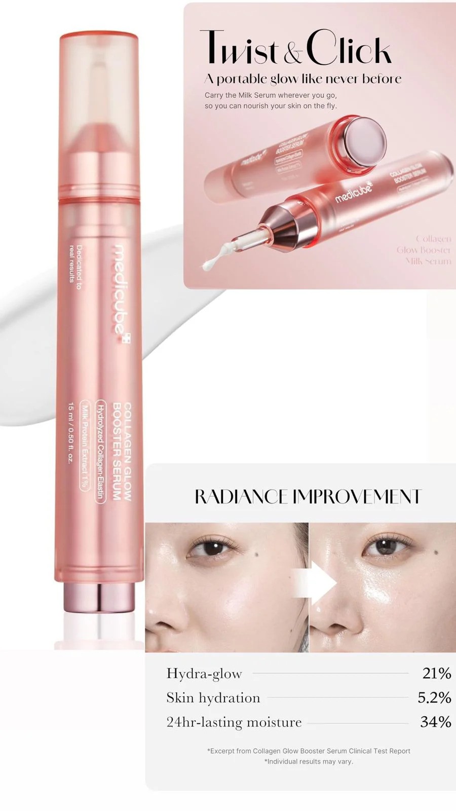 Medicube Collagen Glow Booster Serum 15ml (ไม่มีกล่อง) เซรั่มบูสเตอร์ผิวเด็ก! ผิวแน่น อิ่มฟู ฉ่ำวาว (1ขวด)