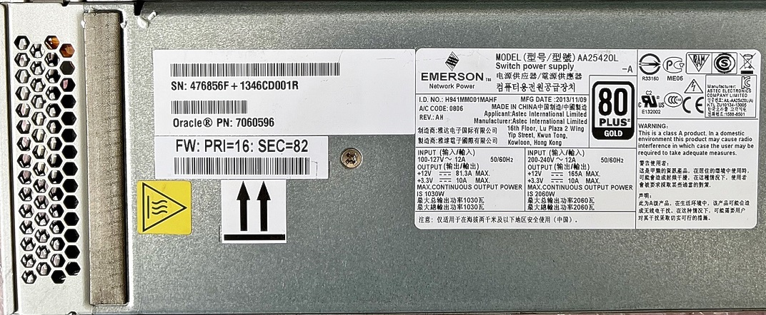 Oracle Sun 7060596 [TorCompTH Thailand ขาย จำหน่าย ราคา] Sun Type A239E 2000Watt 80Plus AC Input Power Supply for T5-2 X2-4