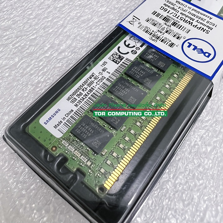 Samsung M393A2K43BB1-CTD6Q - Samsung 16GB 2RX8 DDR4 2666MHz ECC RDIMM