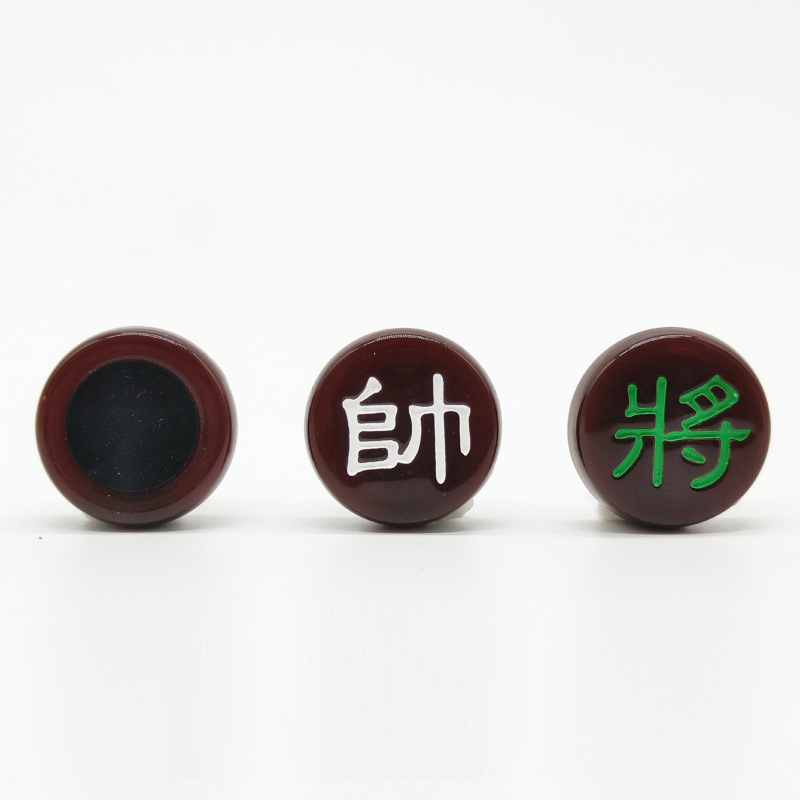 หมากรุกจีนแม่เหล็ก Red Agate Chinese Chess (size L) #AX-7