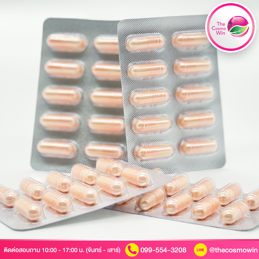 รับผลิตกลูต้าไธโอน สตอเบอรี่ รับผลิตกลูต้าแคปซูล รับผลิตกลูต้าราคาส่ง,รับผลิตอาหารเสริม,รับผลิตกลูต้า,รับผลิตยาลดน้ำหนัก,รับผลิตยาลดความอ้วน,โรงงานผลิตอาหารเสริม,โรงงานผลิตกลูต้า,โรงงานผลิตยาลดน้ำหนัก,โรงงานผลิตยาลดความอ้วน,โรงงานผลิตคอลลาเจน,รับผลิตคอลลเ