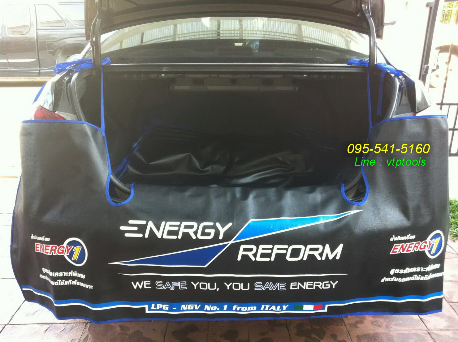 ผ้าคลุมแก้มรถยนต์