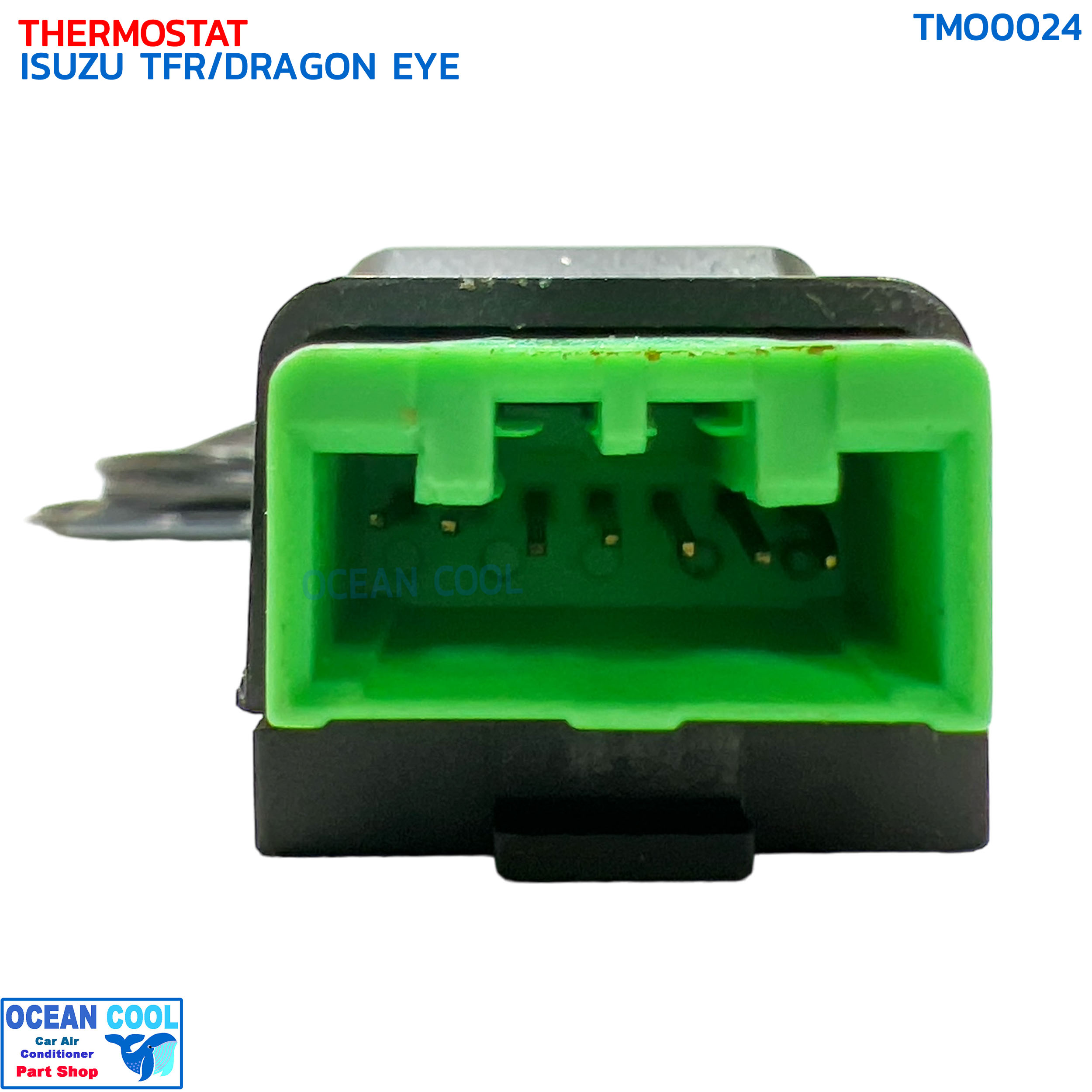 เทอร์โมสตัท อีซูซุ ทีเอฟอาร์,ดราก้อนอาย แอร์ซันเด้น TMO0024 THERMOSTAT ISUZU TFR,DRAGON EYE SANDEN MAZDA THUNDEN มาสด้า ธันเดอร์ แอร์รถยนต์