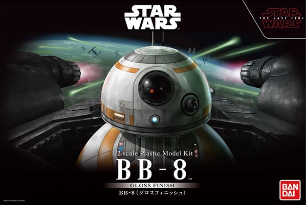 1/2 BB-8 (Gloss Finish) BANDAI - Star Wars