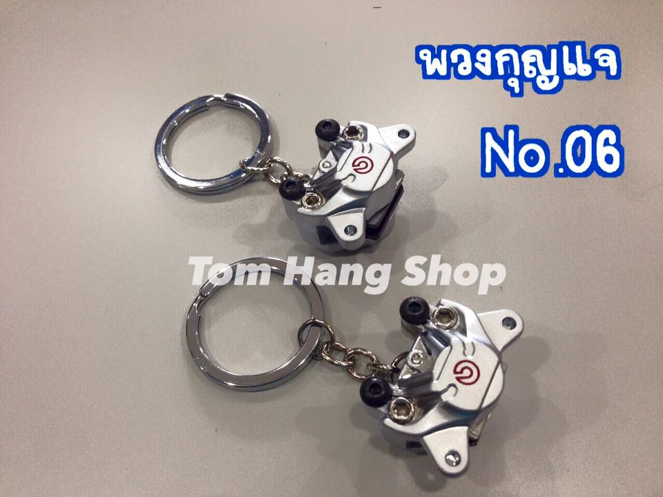 พวงกุญแจ คาริปเปอร์แบมโบ้