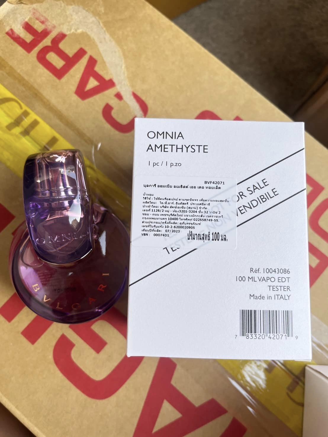 กล่องเทสเตอร์ Bvlgari Omnia Amethyste Eau De Toilette 100ml. น้ำหอมของแท้