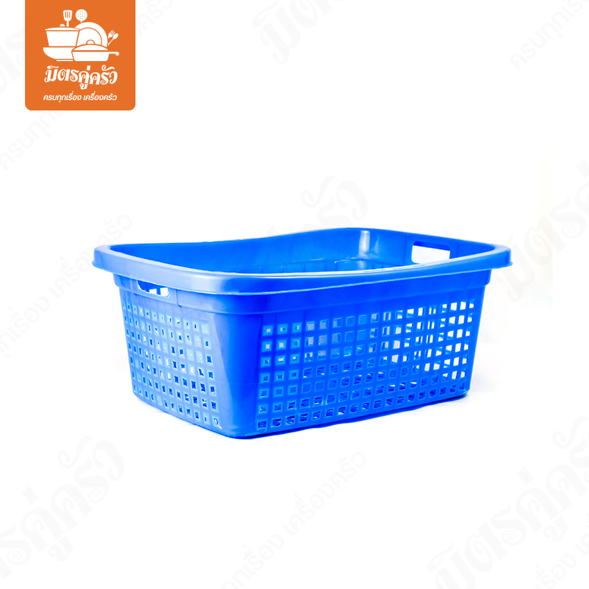 ตะกร้าเหลี่ยมต่ำ No.410B