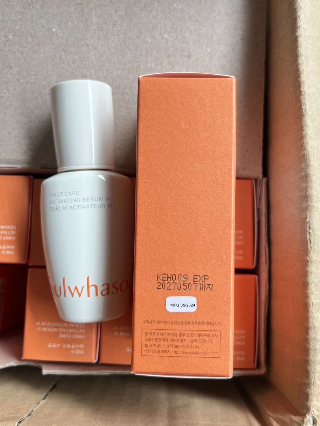 เซรั่ม Sulwhasoo First Care Activating Serum VI 15ml. ขนาดพกพา