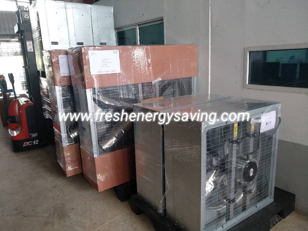 พัดลมฟาร์ม 50 นิ้ว, FSC-50-NGL, (Exhaust Fan)