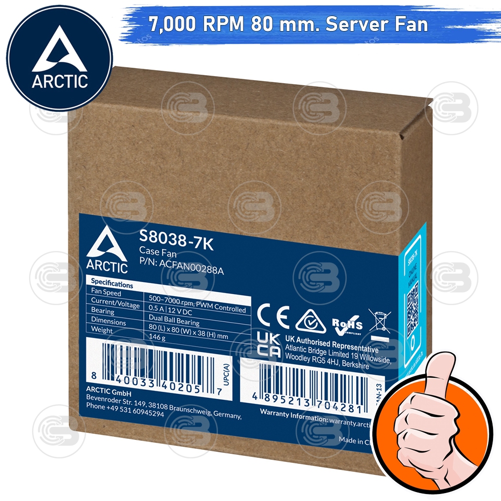 [CoolBlasterThai] ARCTIC S8038-7K 7000 RPM (size 80 mm.) Fan Case ประกัน 6 ปี
