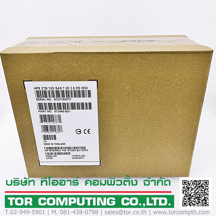 HP 872485-B21, 872744-001 [TorCompTH Thailand ขาย จำหน่าย ราคา] HP 2TB 7.2K 12G SAS 3.5in HDD for G8-G10
