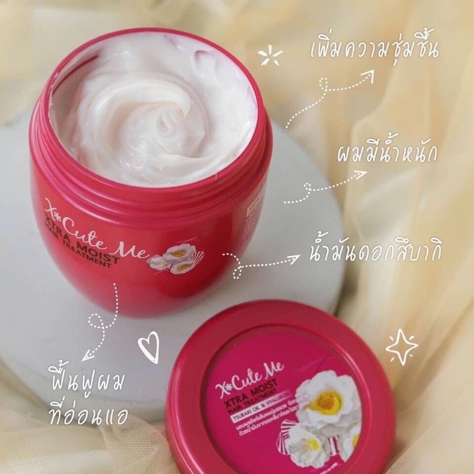 แท้พร้อมส่ง‣ X-Cute Me Xtra Hair Treatment เอ็กซ์คิวท์ มี เอ็กซ์ตร้า แฮร์ ทรีทเม้นท์