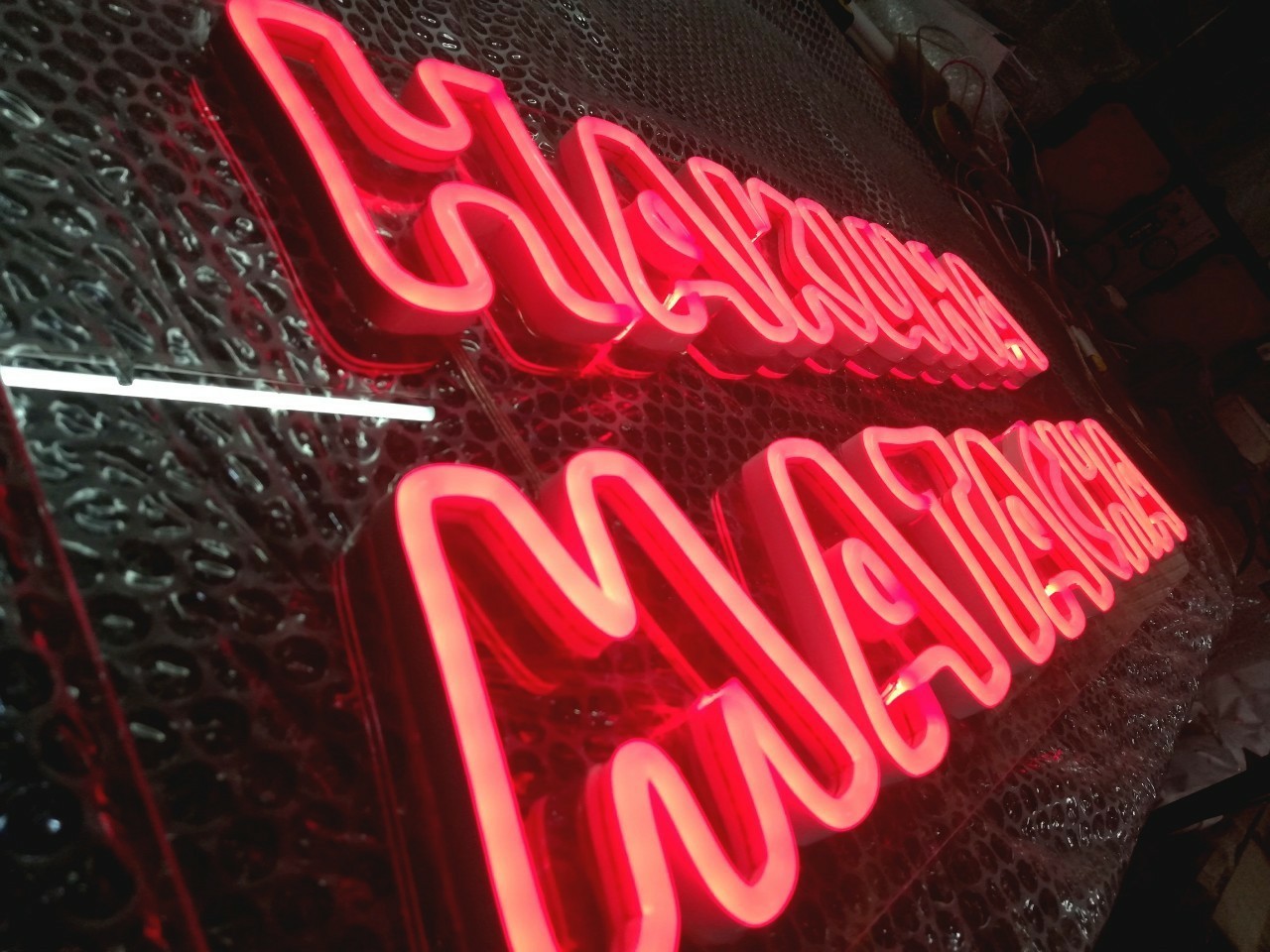 ป้ายไฟนีออน