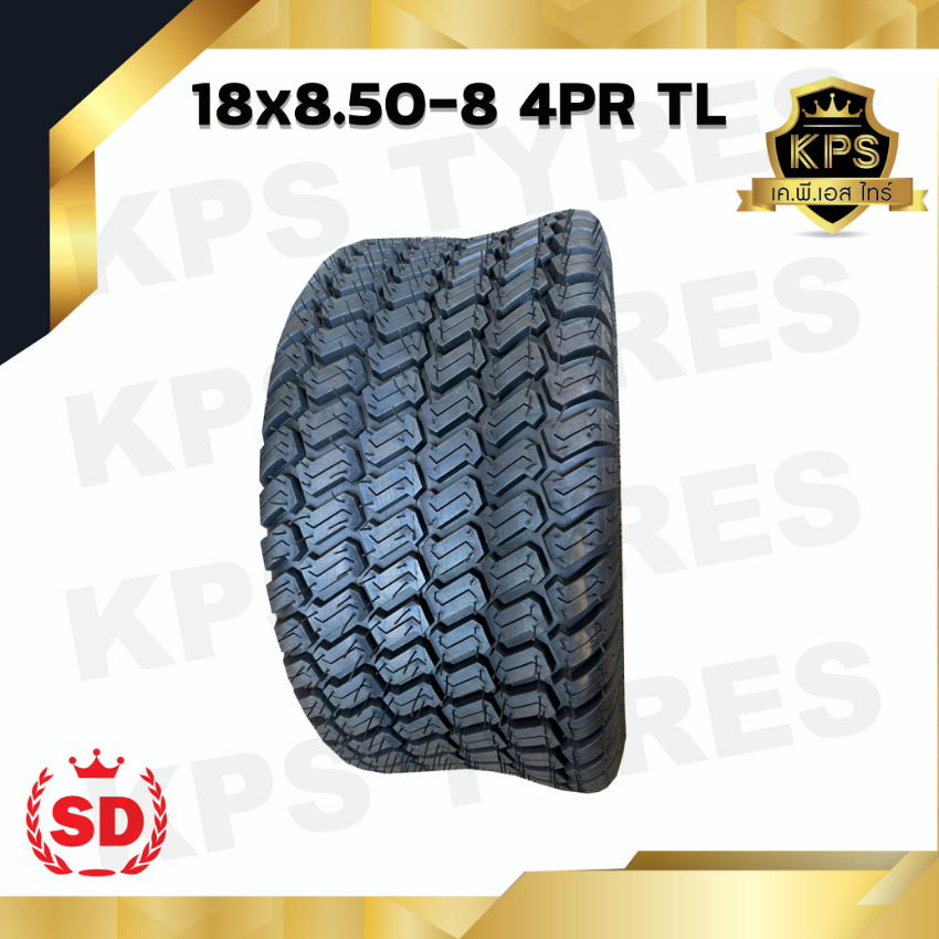 ยางรถกอล์ฟ 18x8.50-8 4PR TL ยี่ห้อ SD สำหรับกะทะล้อขอบ 8 นิ้ว
