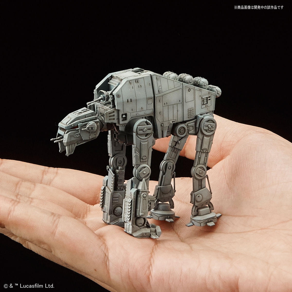 012 AT-M6 BANDAI - Star Wars