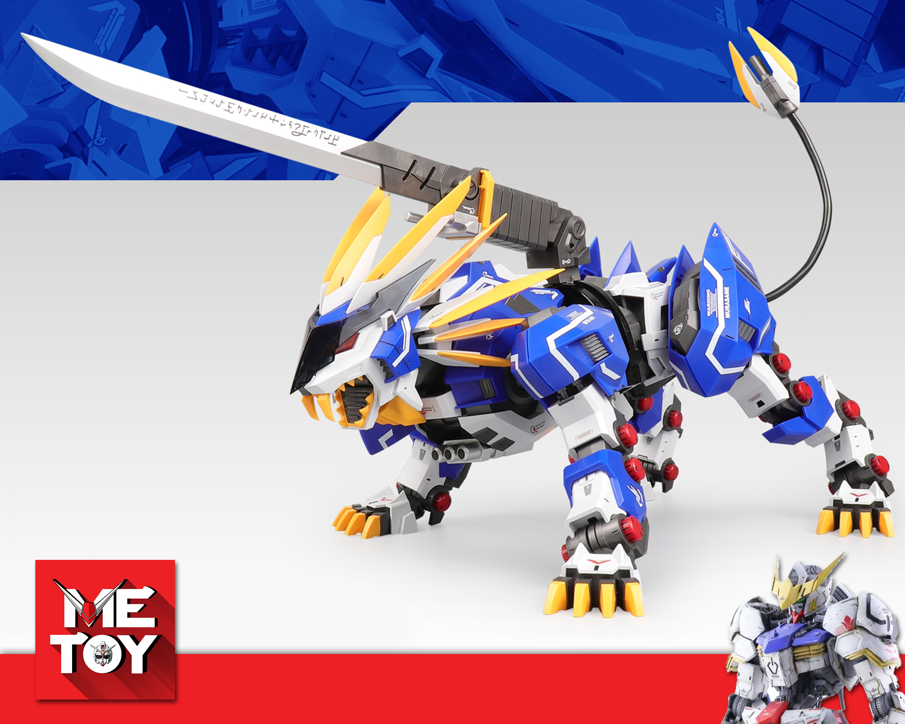 ZOIDS 1/72 Murasame Liger [ZA Model]