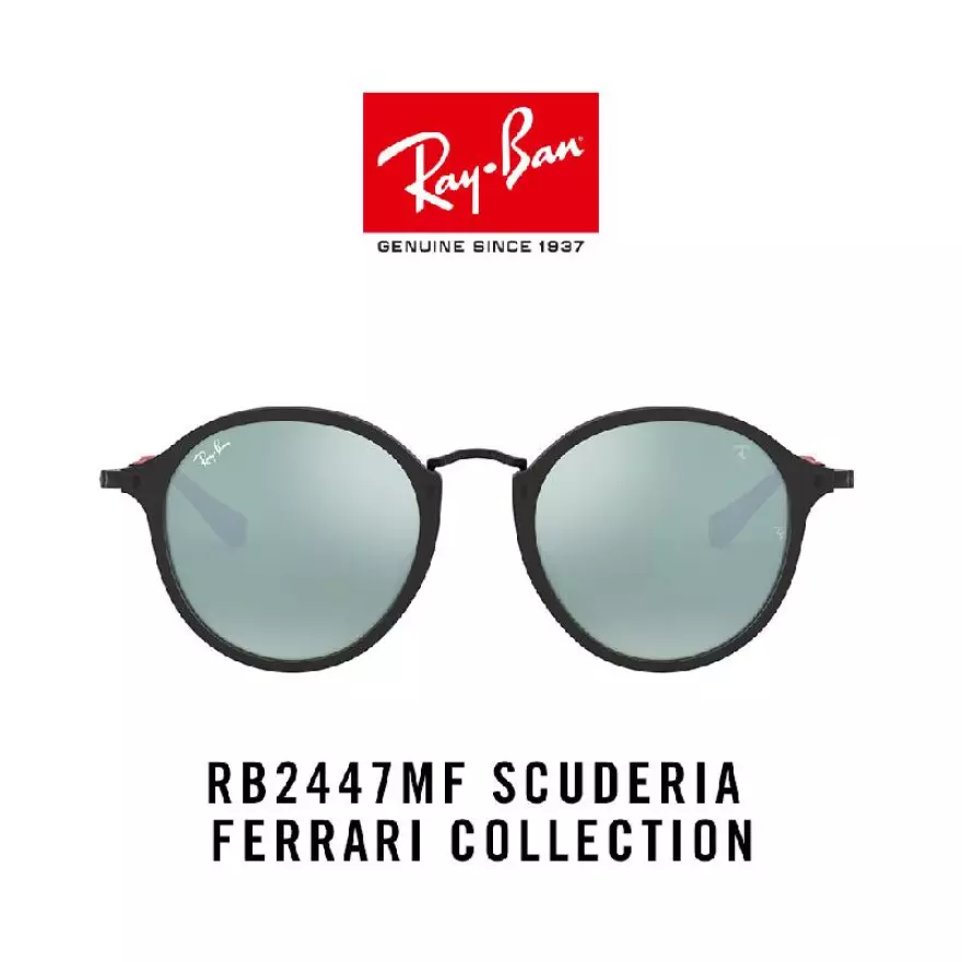 Rayban RB2447MF F61430 SCUDERIA Ferrari Collection light green mirror silver
